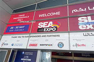 Dreamland Playground Takes the Spotlight at SEA EXPO 2023