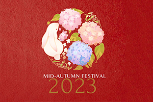 Mid-Autumn Festival and National Day Closure Notice