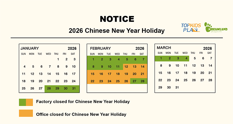 2026-chinese-new-year-holiday-notice-1