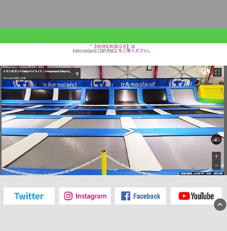 trAmpoland TOKYO BAYSIDE