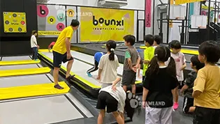 BOUNXI Trampoline Park
