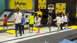 Long Trampoline