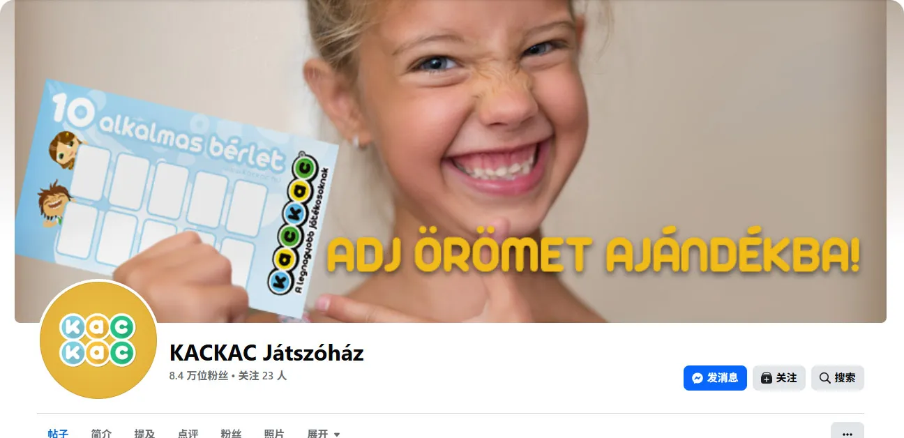 Kackac Játszóház