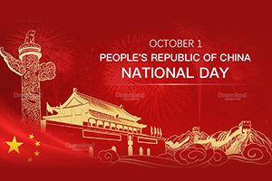 China National Day 2022 (Golden Week Holiday)